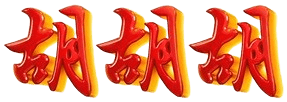 logo ABGBET